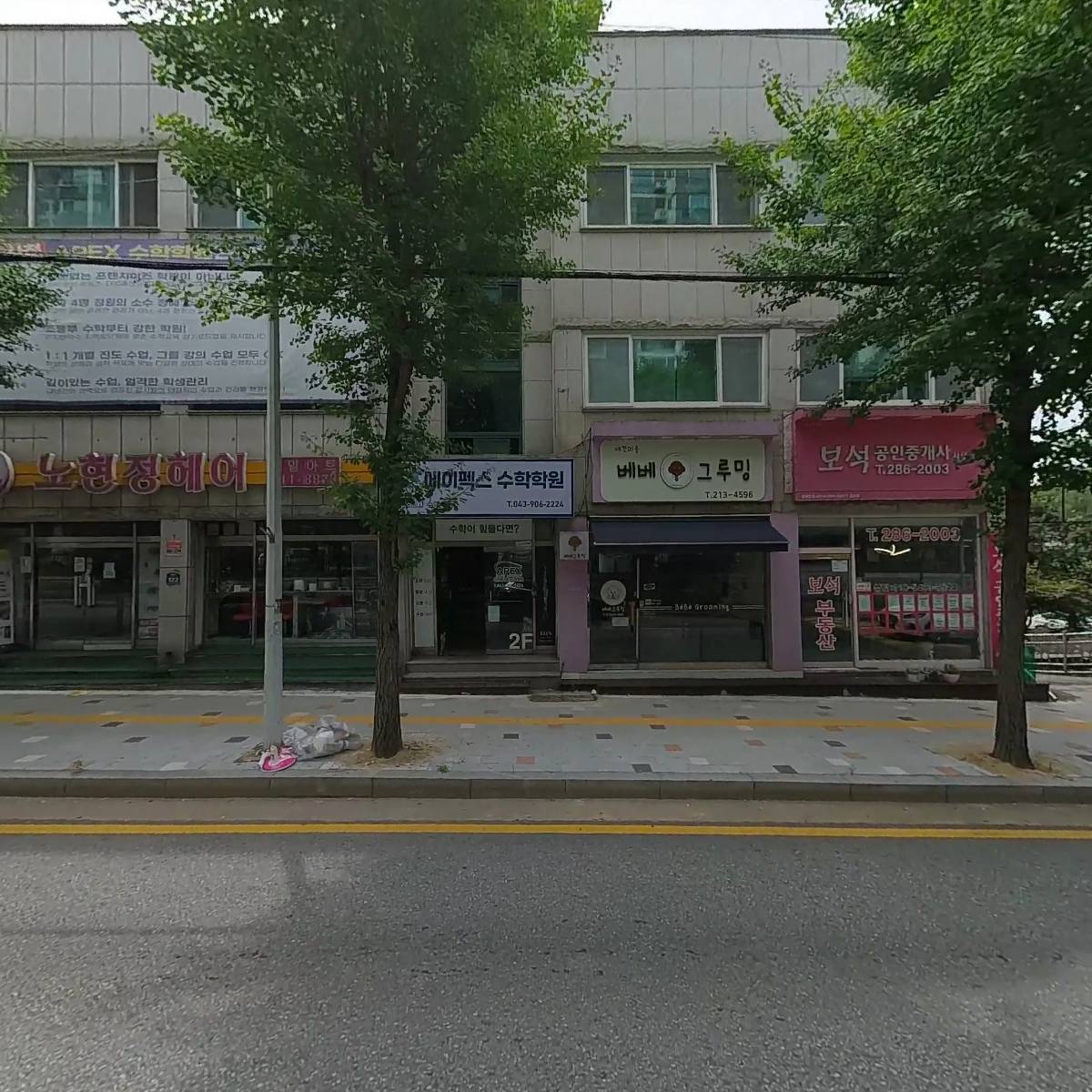 노현정헤어_3