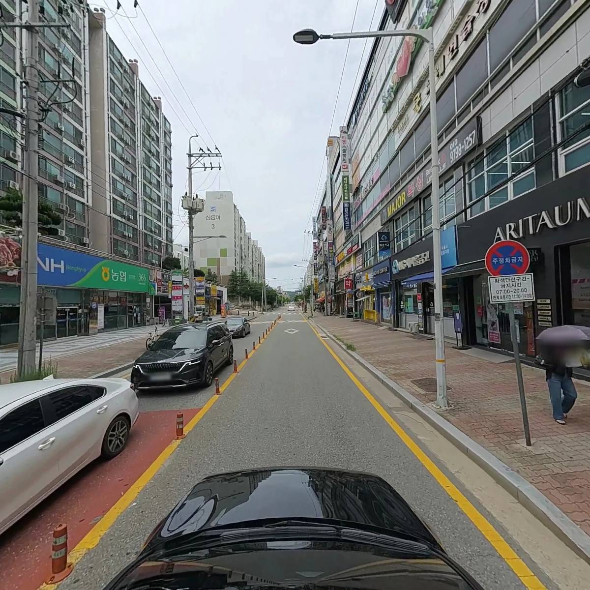 악쓰는하마노래연습장_4
