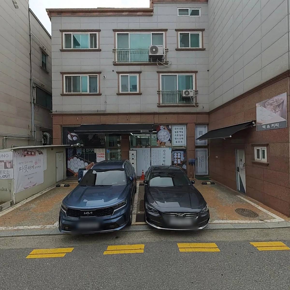 읍천리382인천논현점