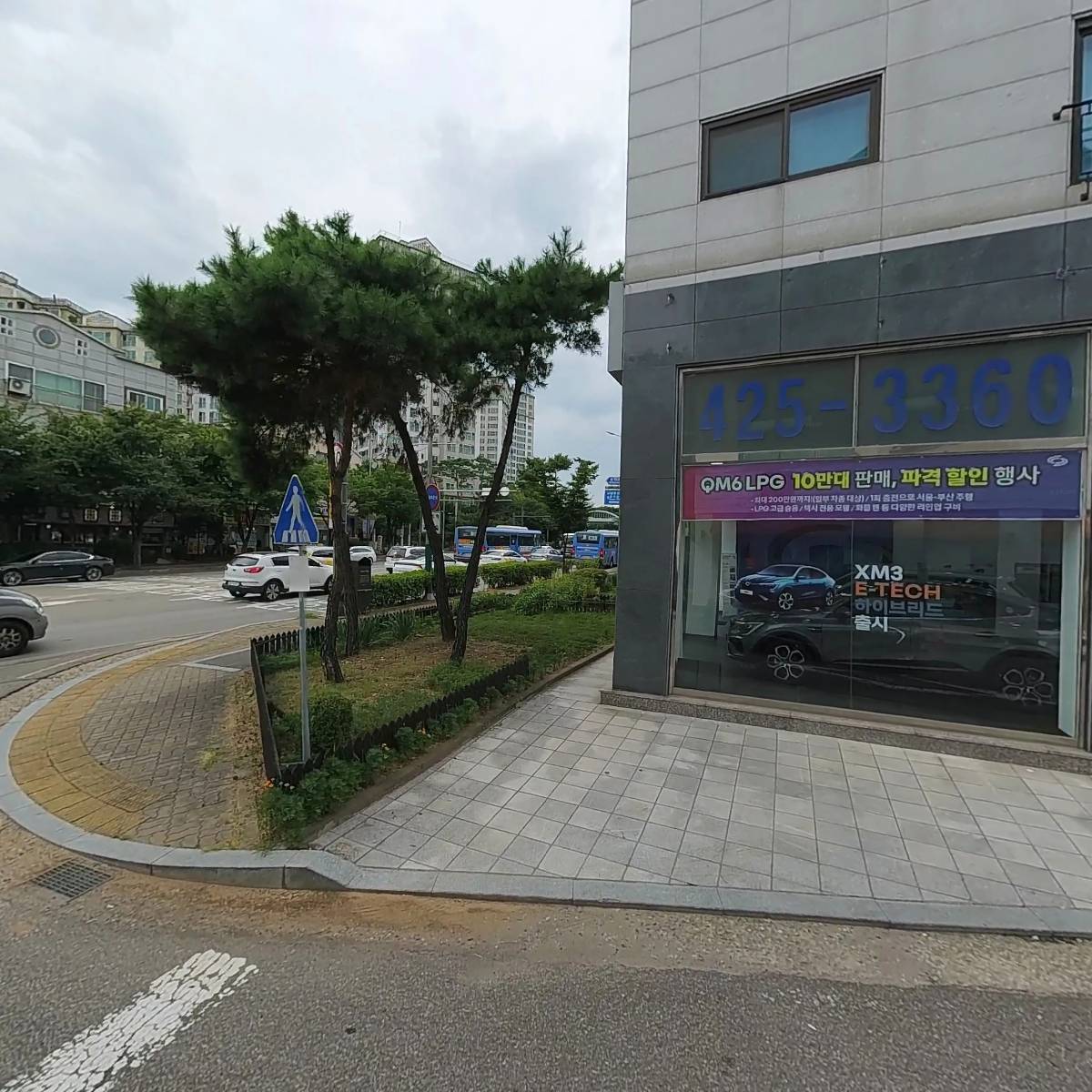 신앙촌상회_3