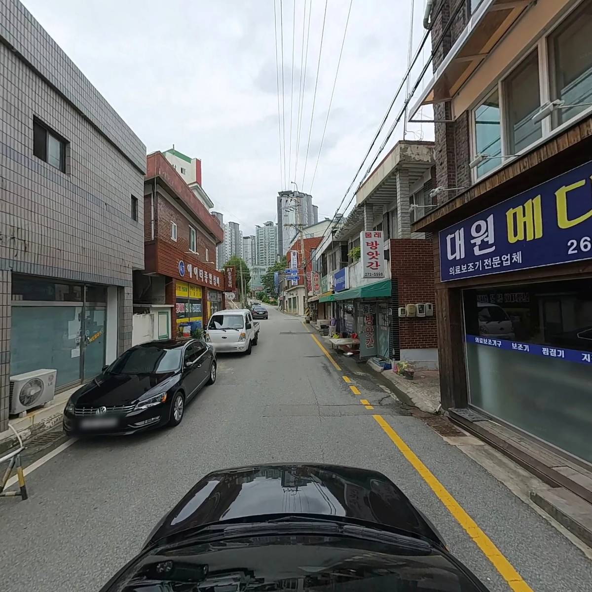티알(TR)플러스_4