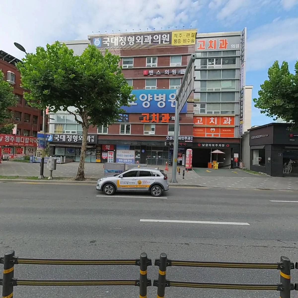 남궁약국_3