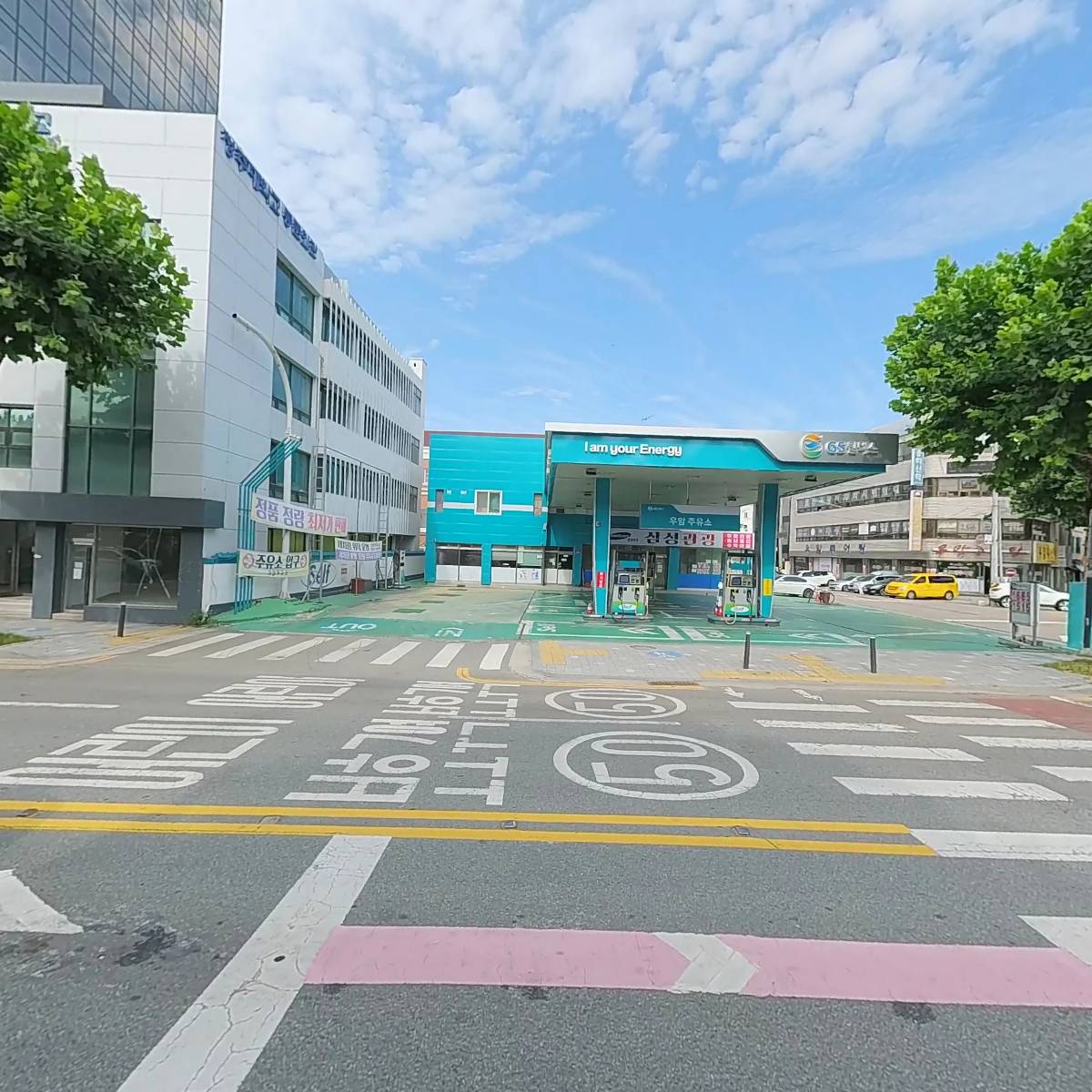 (주)스타렌트카 우암영업소_3