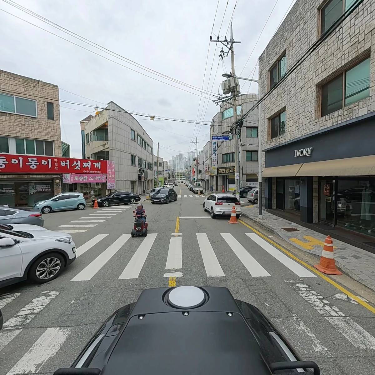 국악놀이터The채움_2