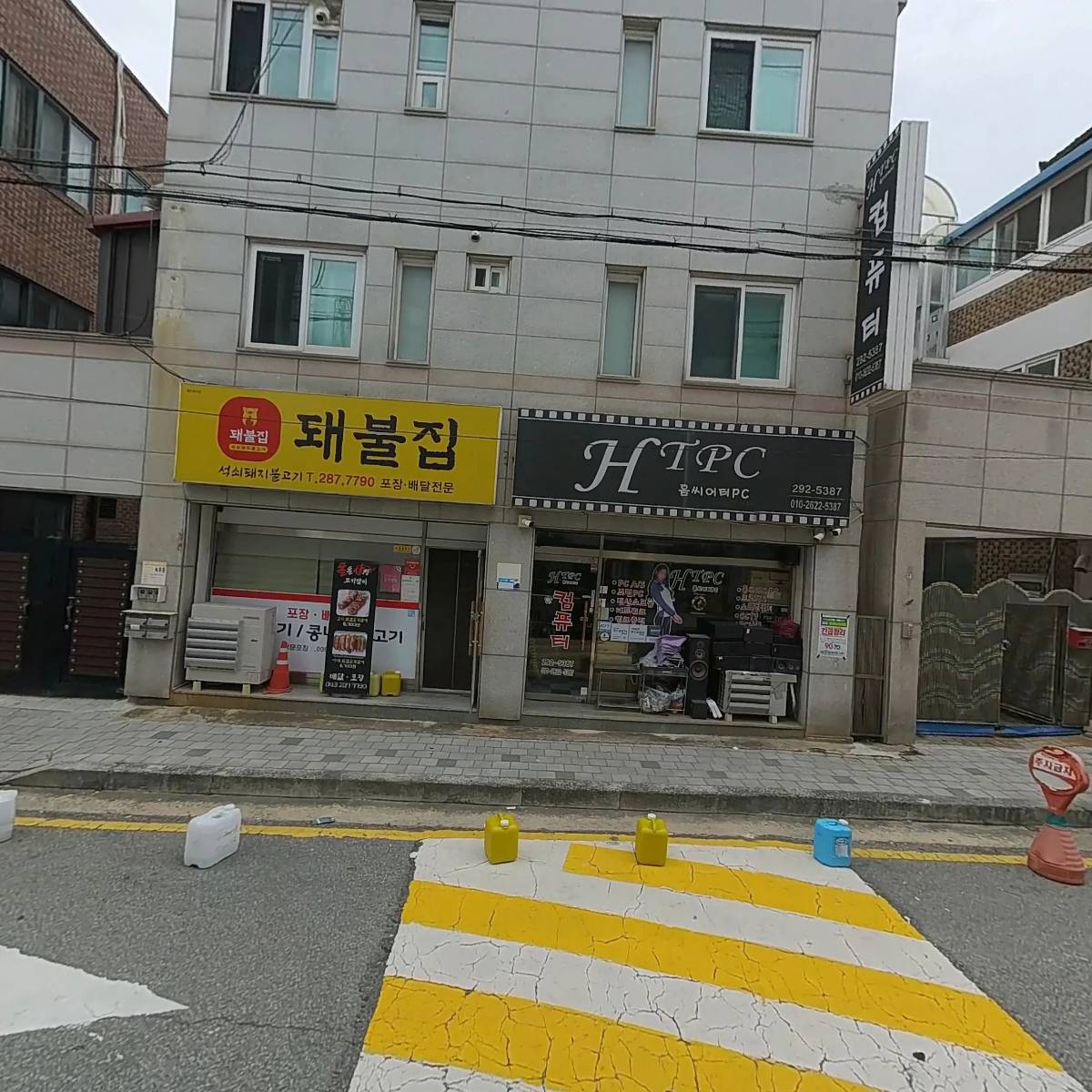 충북민주언론시민연합_3