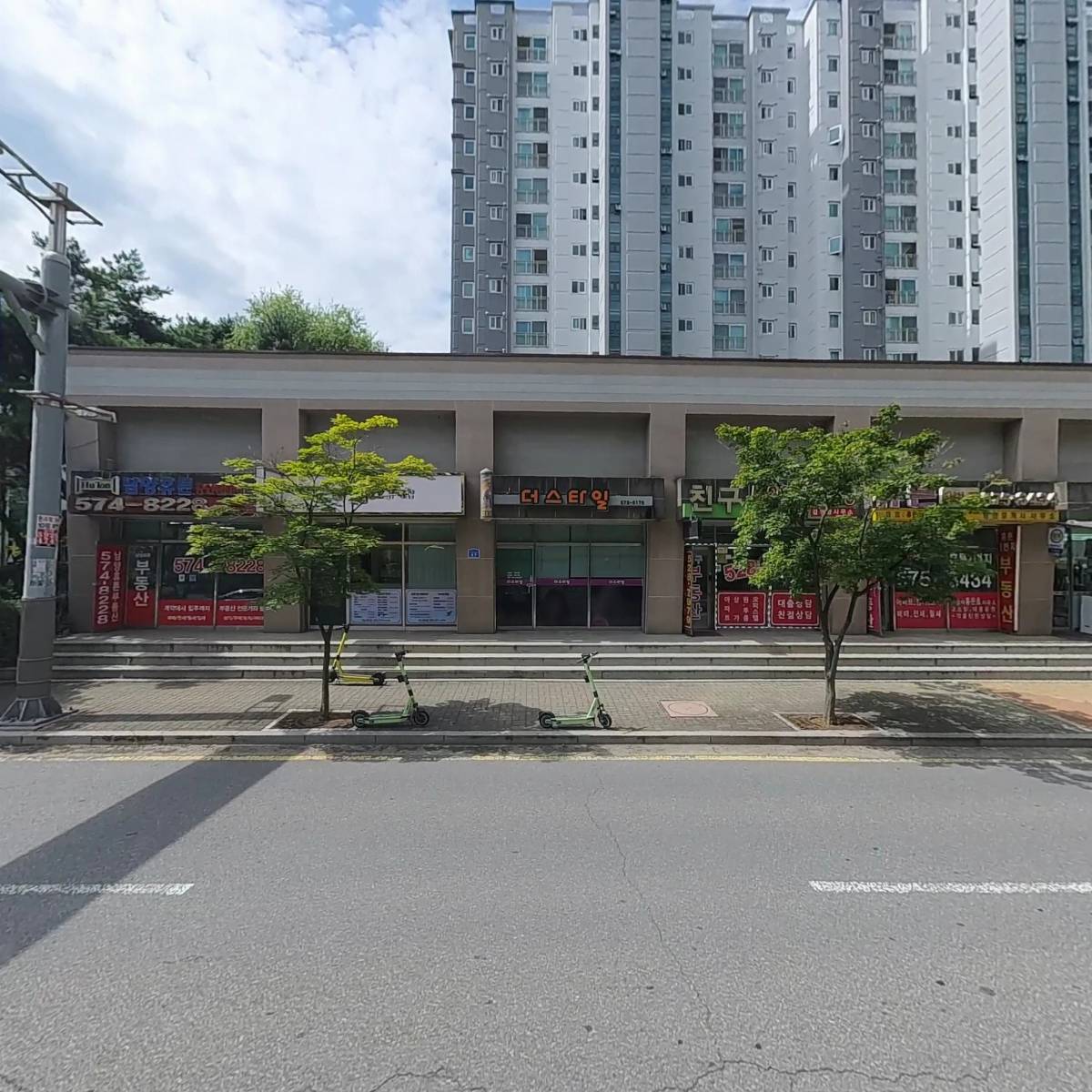 세븐일레븐남양주진접해밀점_3