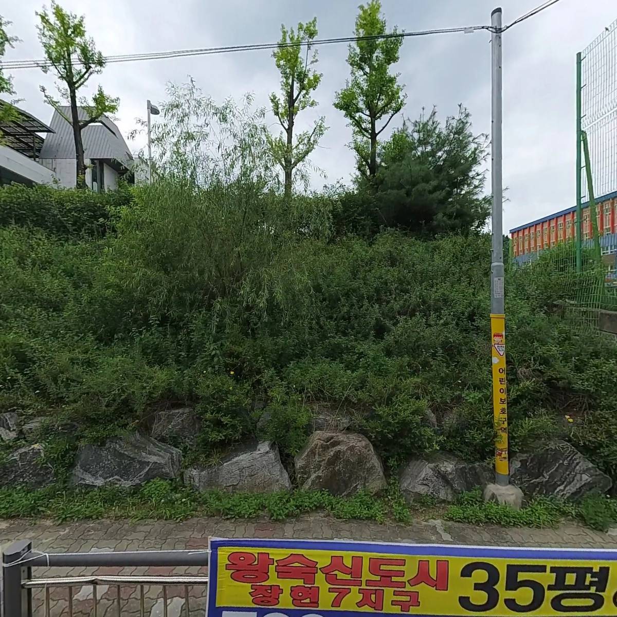 맘스터치 진접해밀초점_3