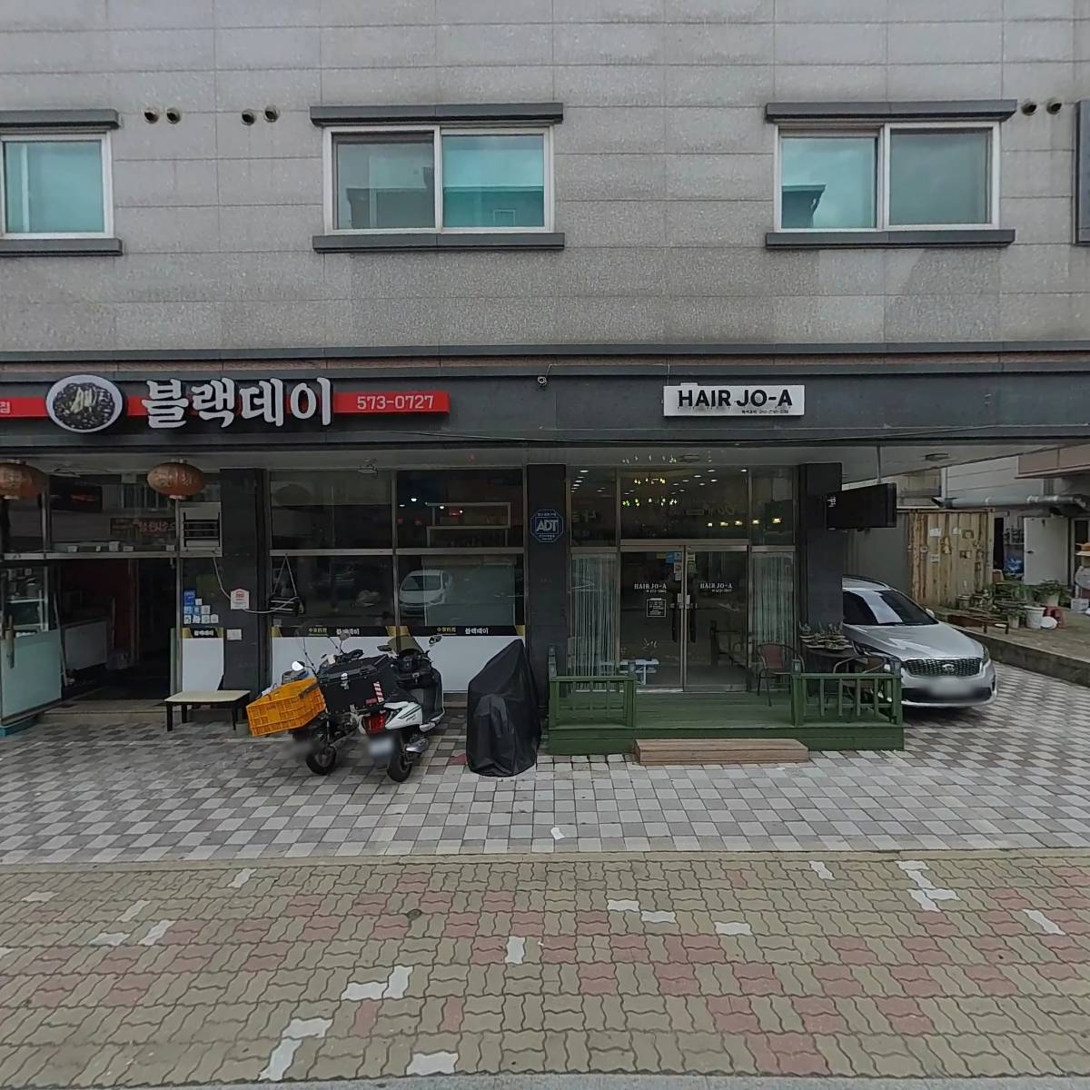 60계 치킨남양주진접점