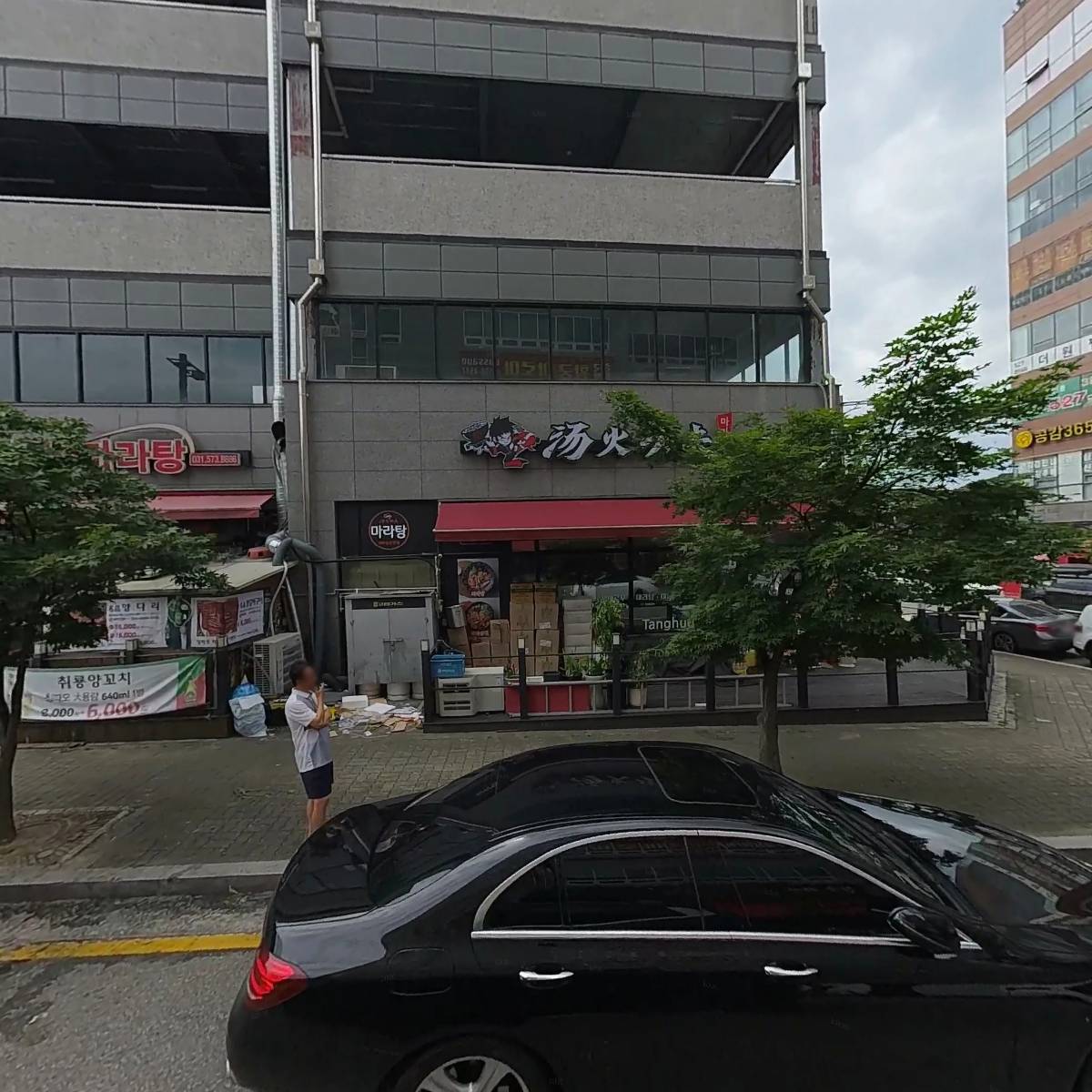 윤슬네일