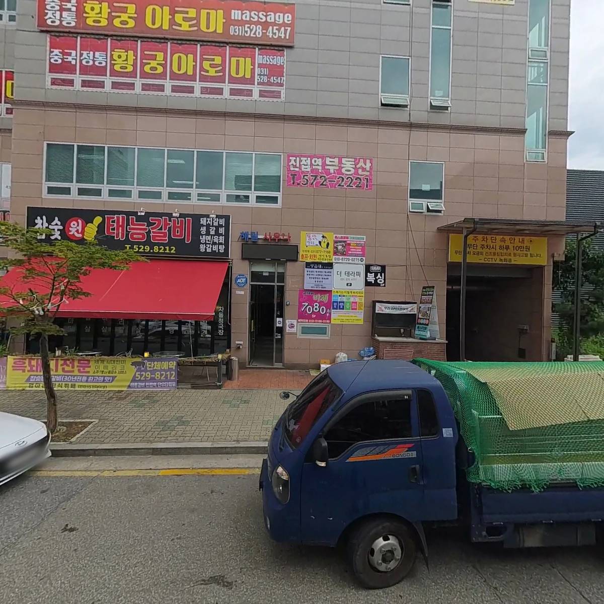 윤슬네일_3