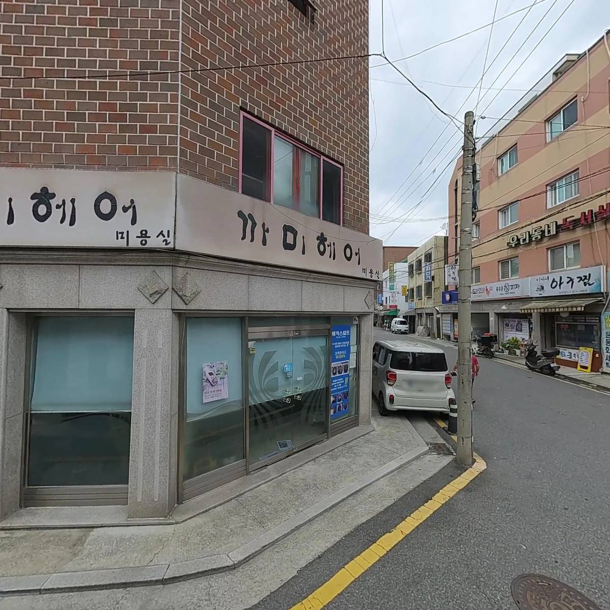 세계로상사_3