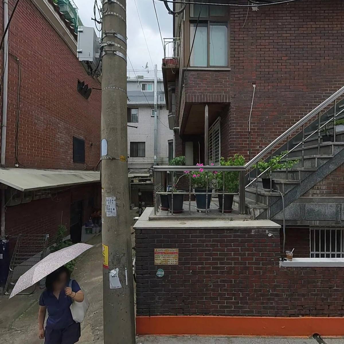 디아더스