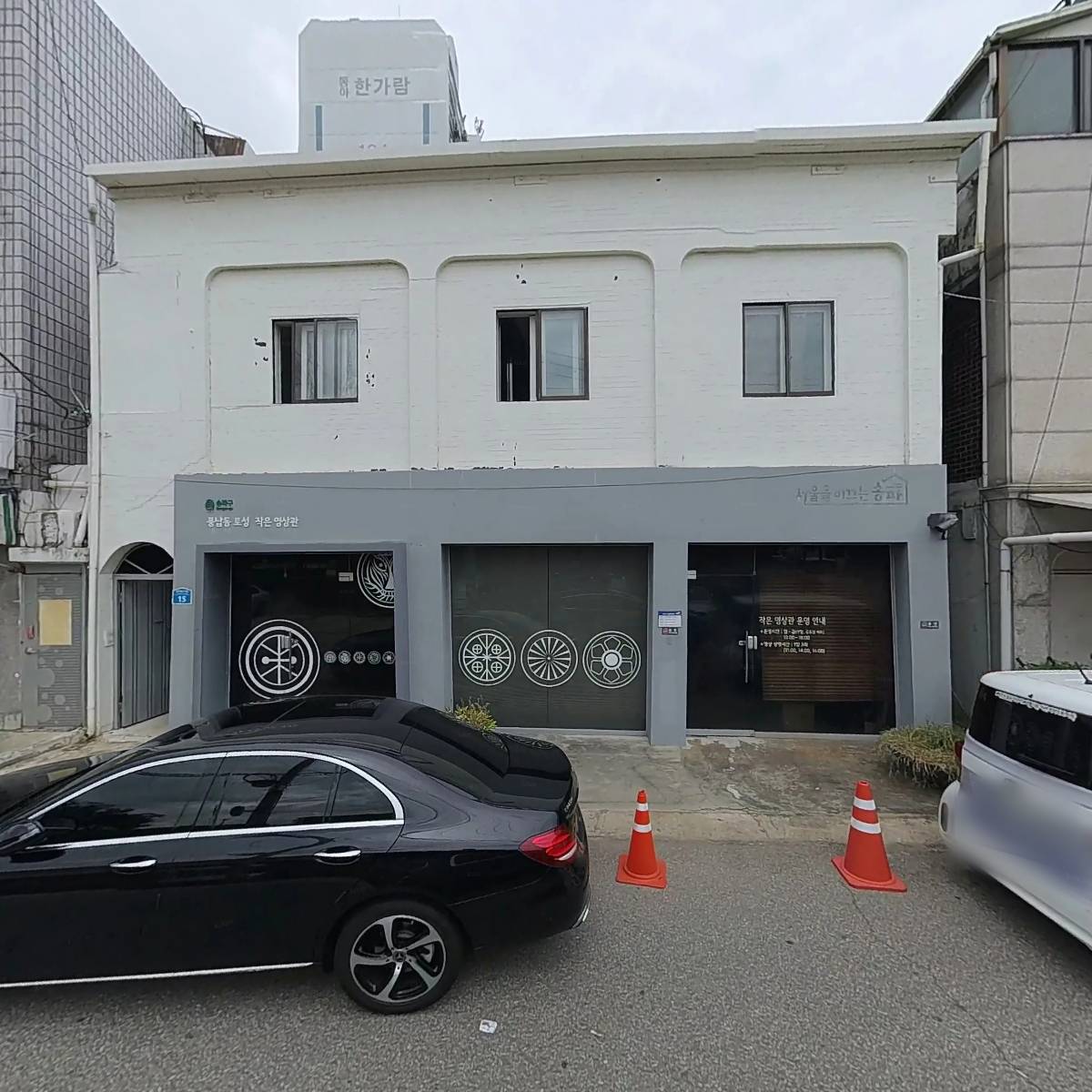 디엔에스_3