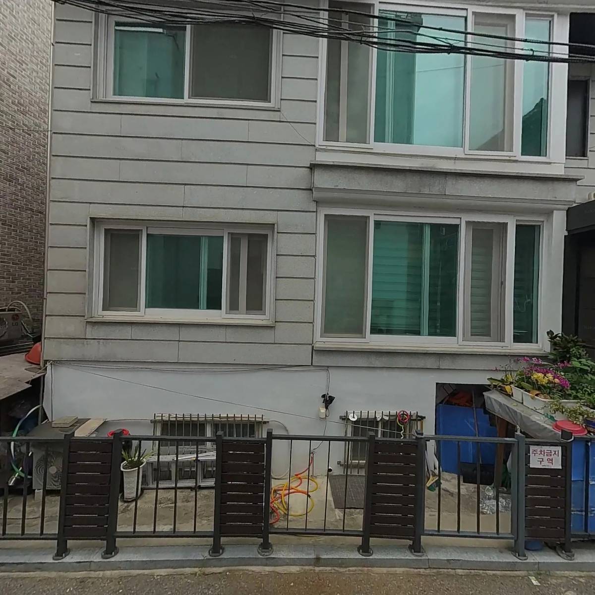 화닭바베큐치킨