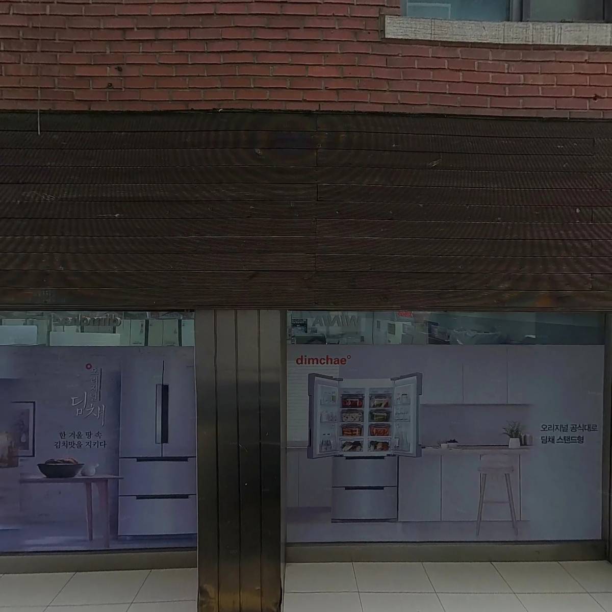 동성상사_3