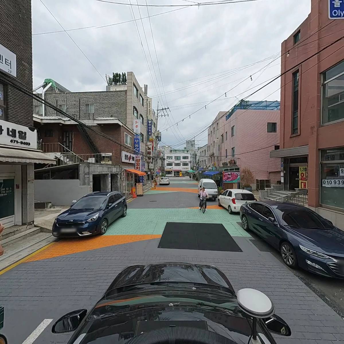 헤어타임_4