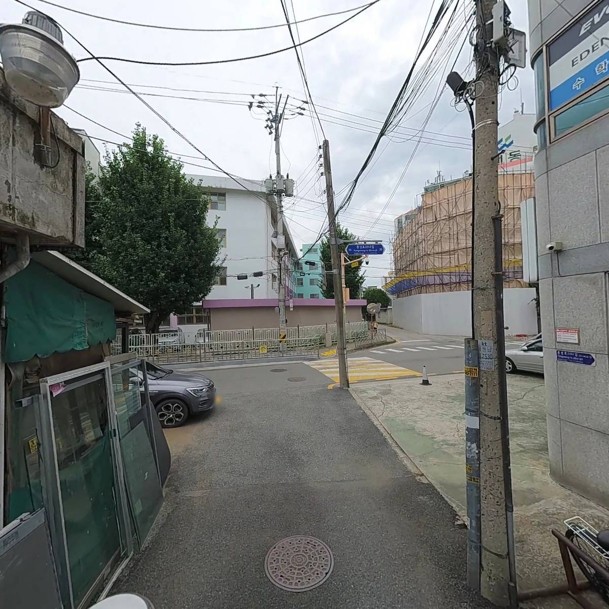 이레코리아_2