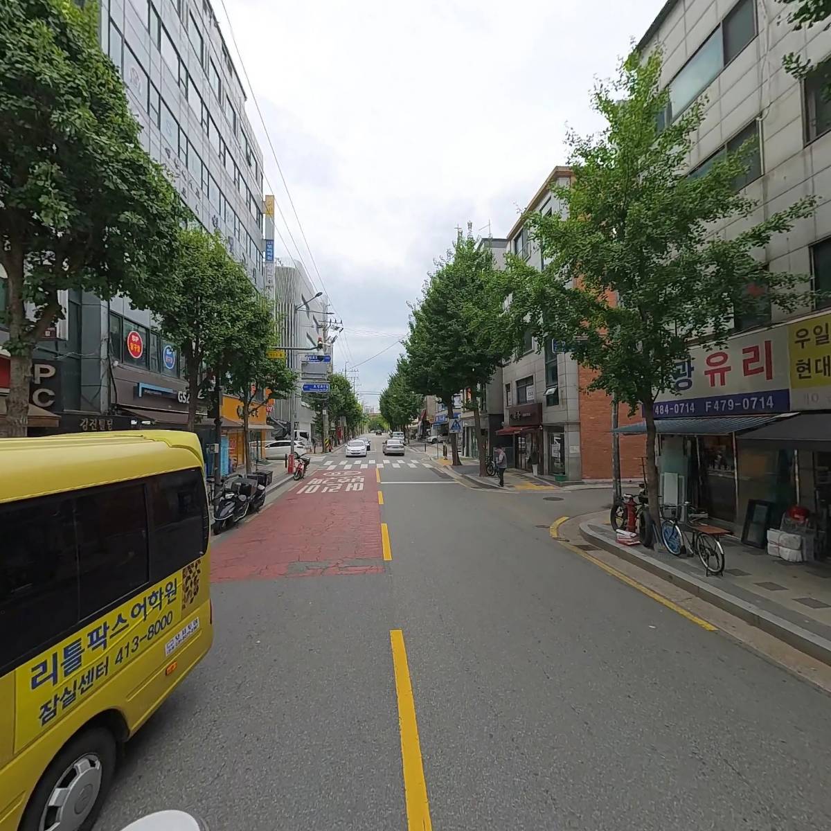 소감_2