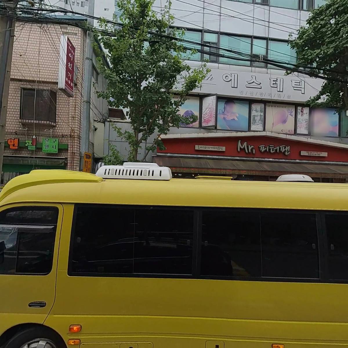 소감