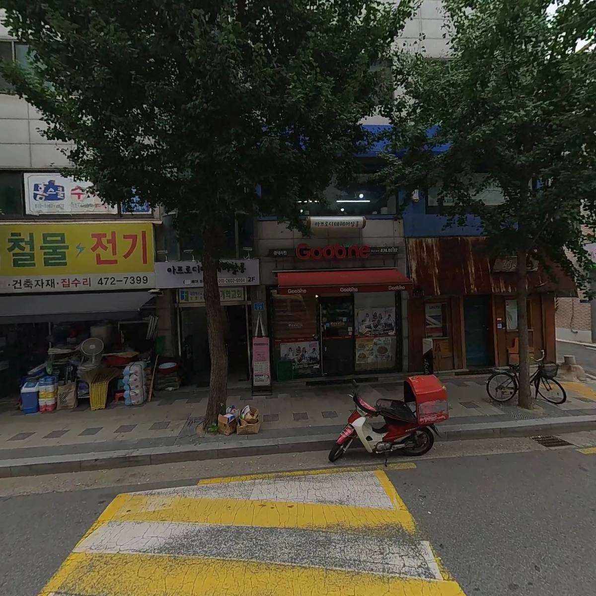 소감_3