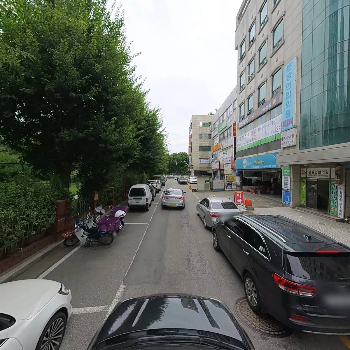 그린서비스_4