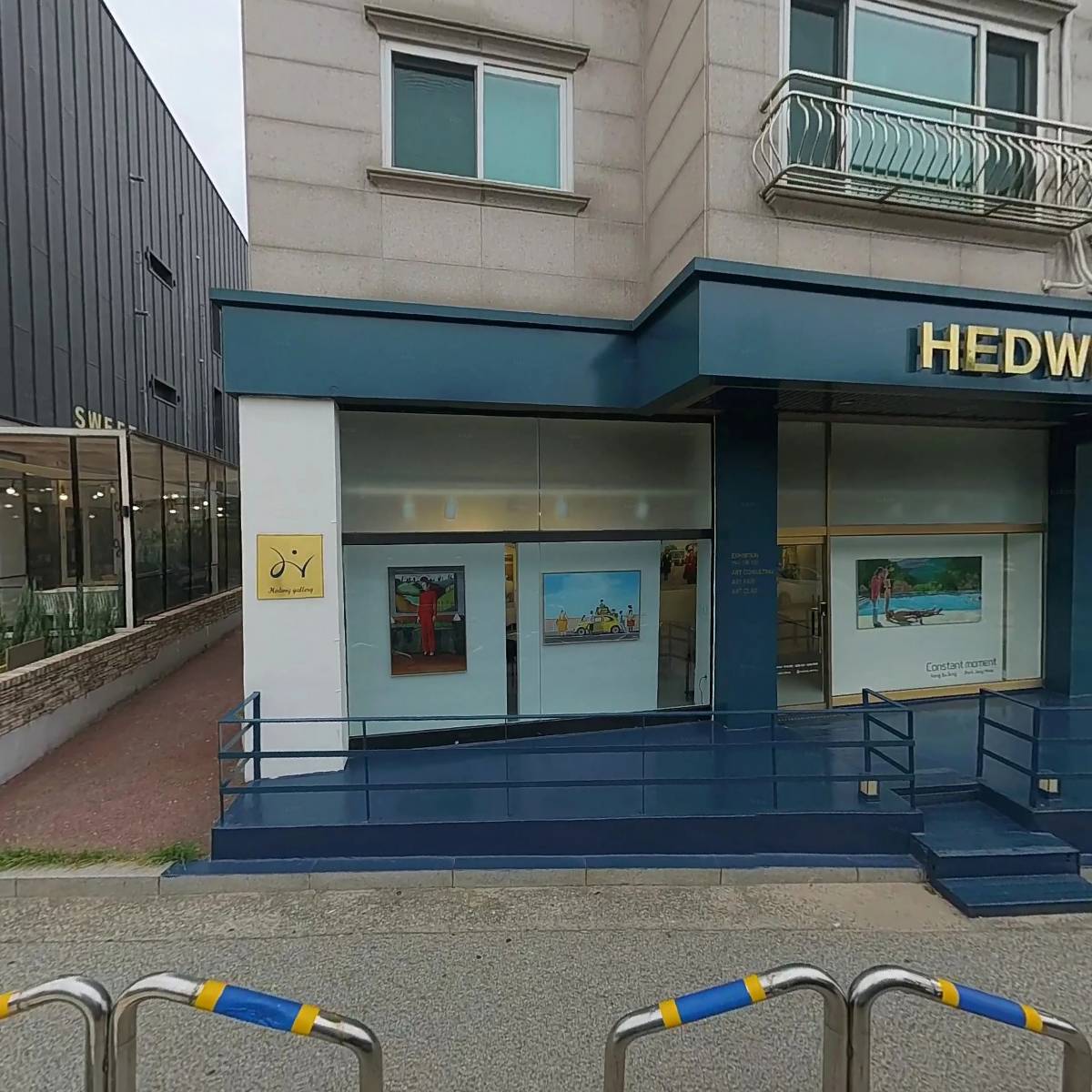 헤드비 갤러리(HEDWIG GALLERY)_3