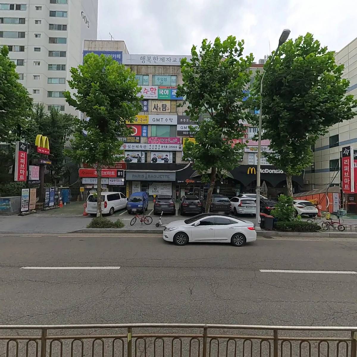 문구야 놀자 일산문화공원점_3
