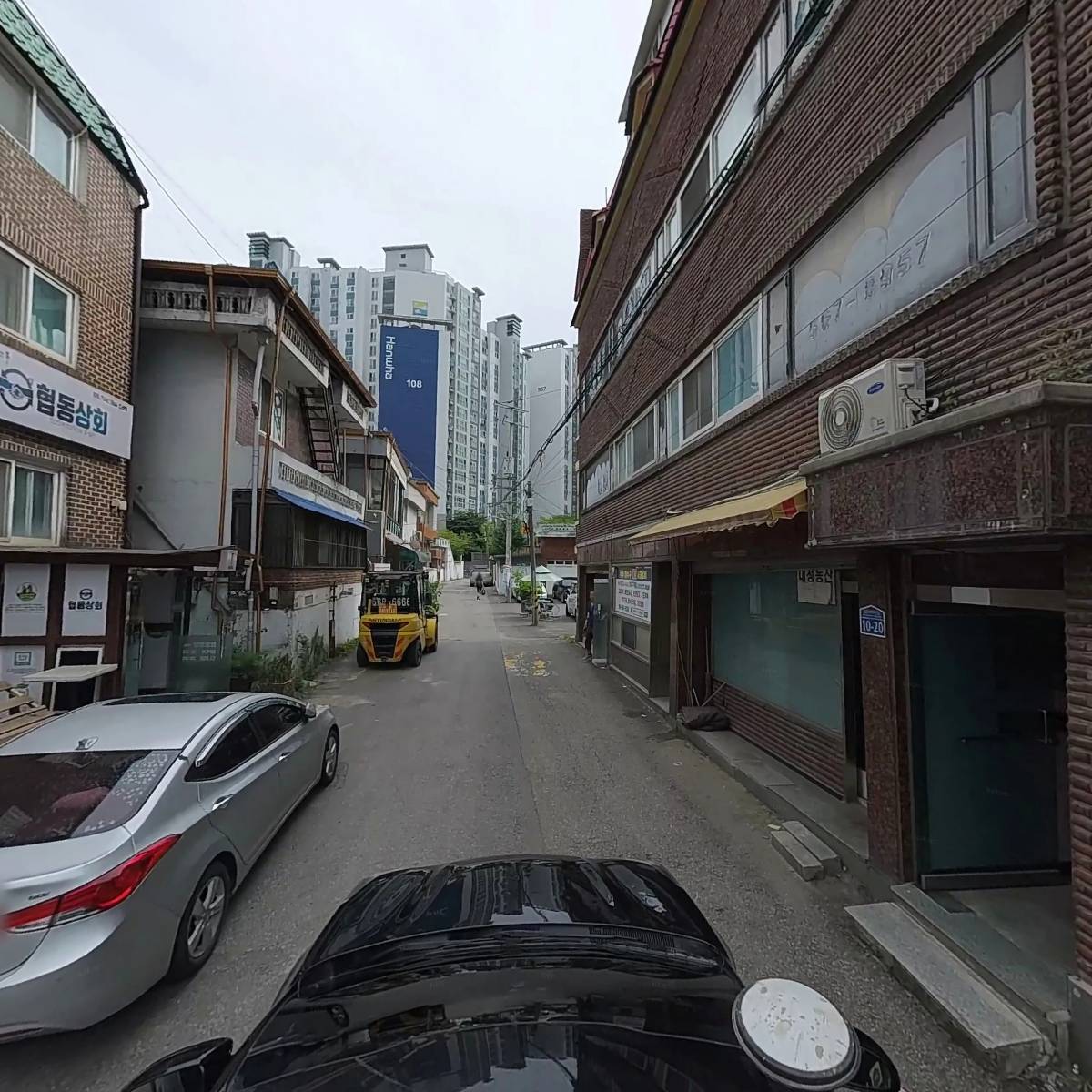 협동조합교육네트워크 사회적협동조합_4