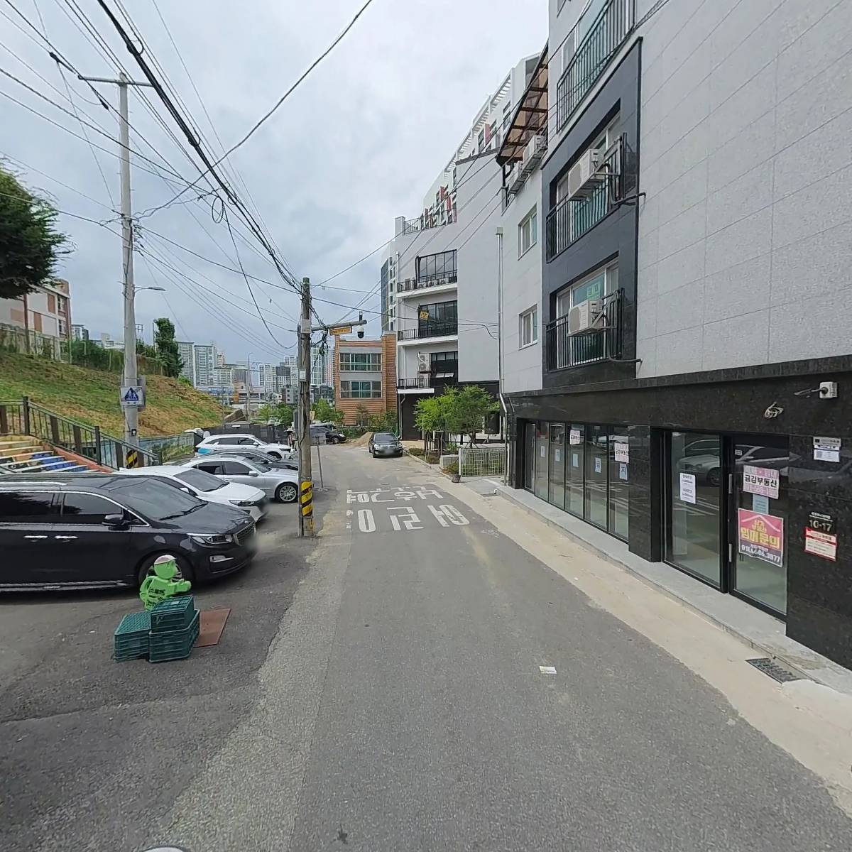 협동조합교육네트워크 사회적협동조합_2
