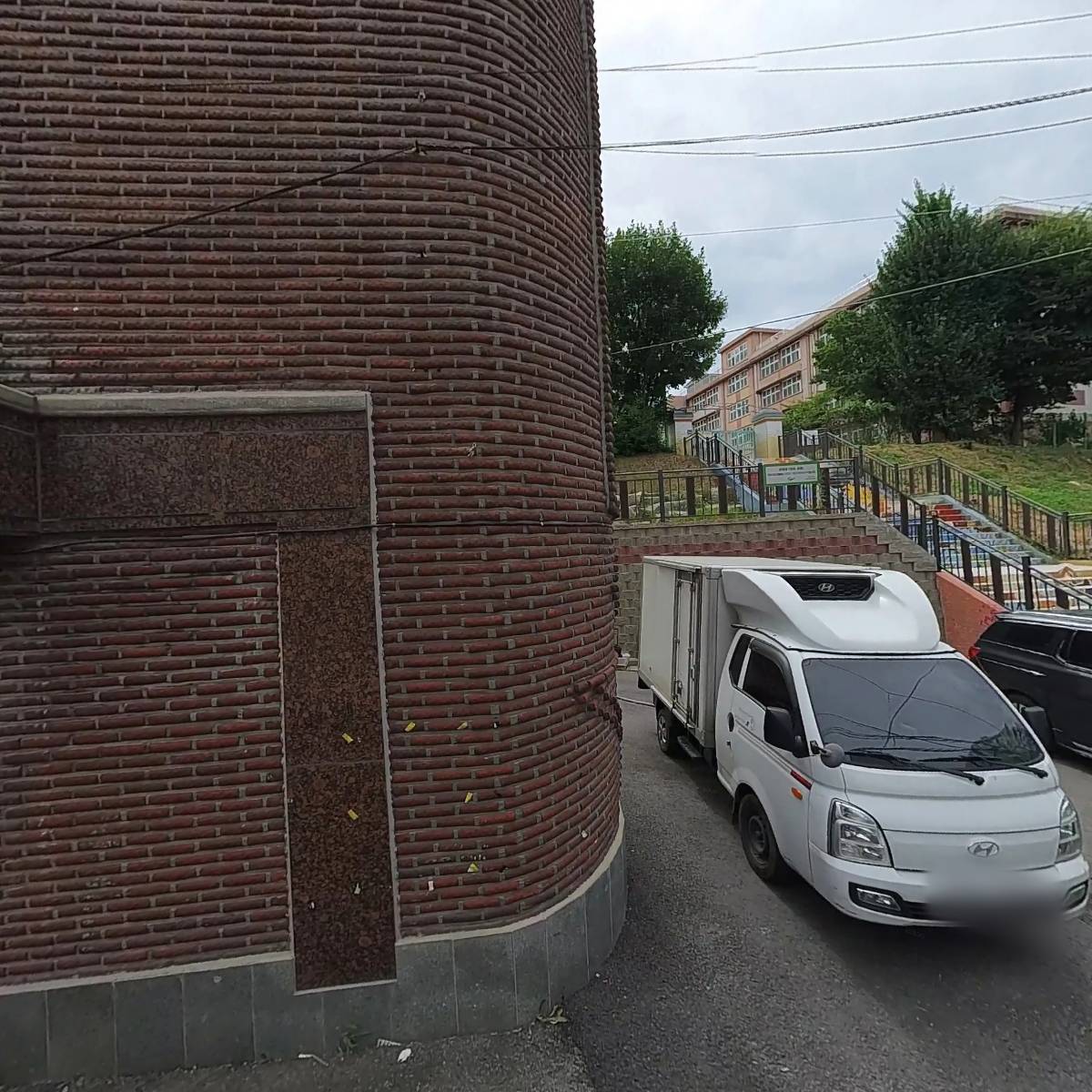 협동조합교육네트워크 사회적협동조합