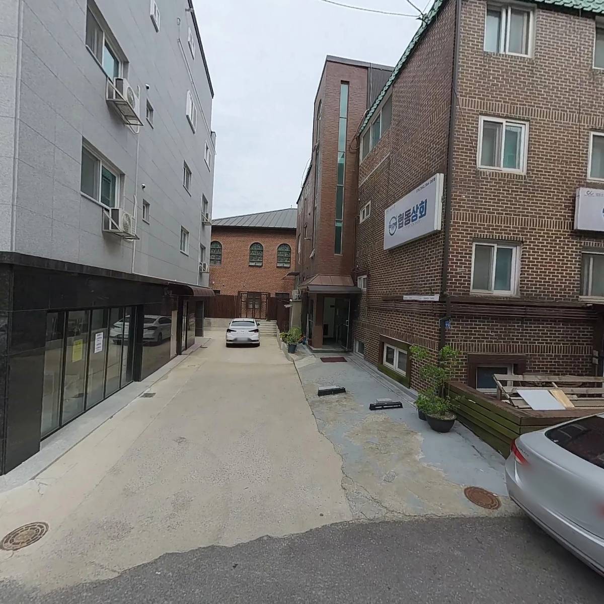 협동조합교육네트워크 사회적협동조합_3