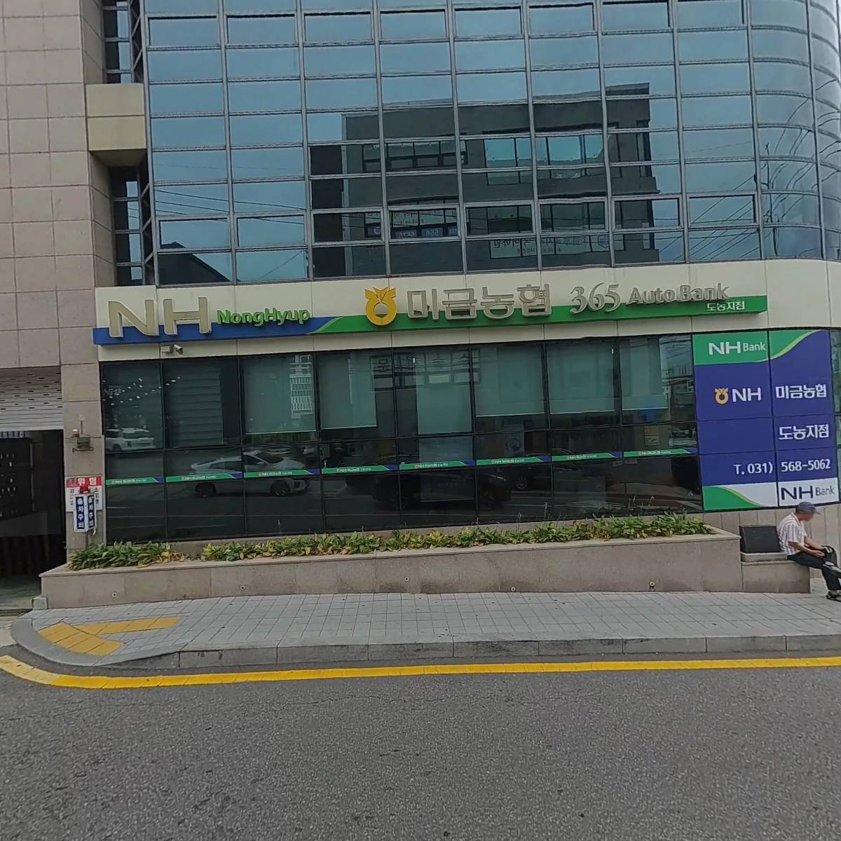 하랑동물의료센터_3