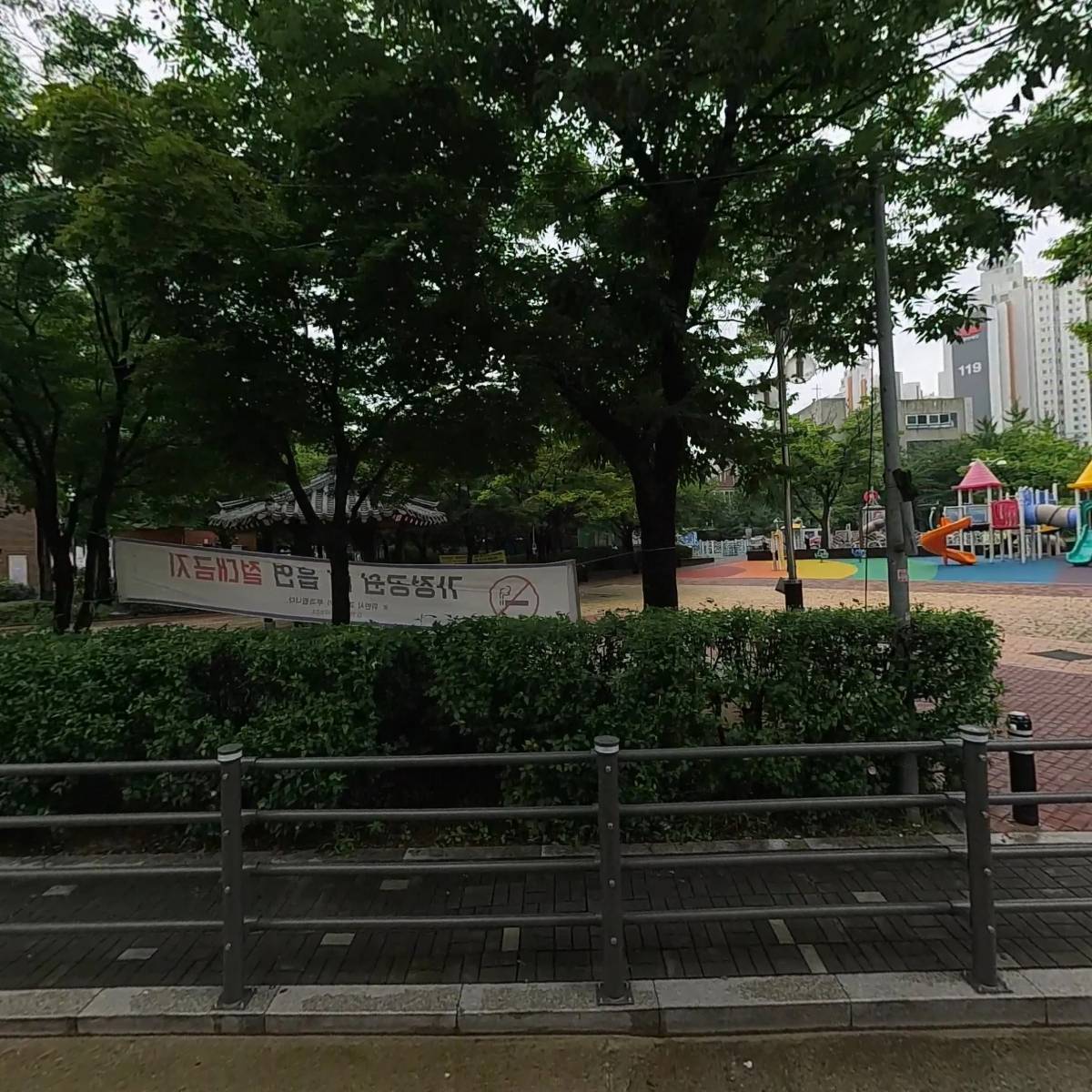 신세계할인마트2호점
