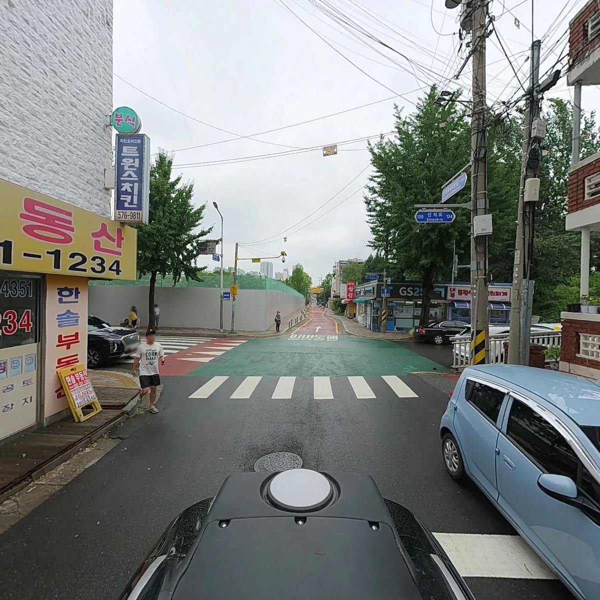 김밥과함께라면_2
