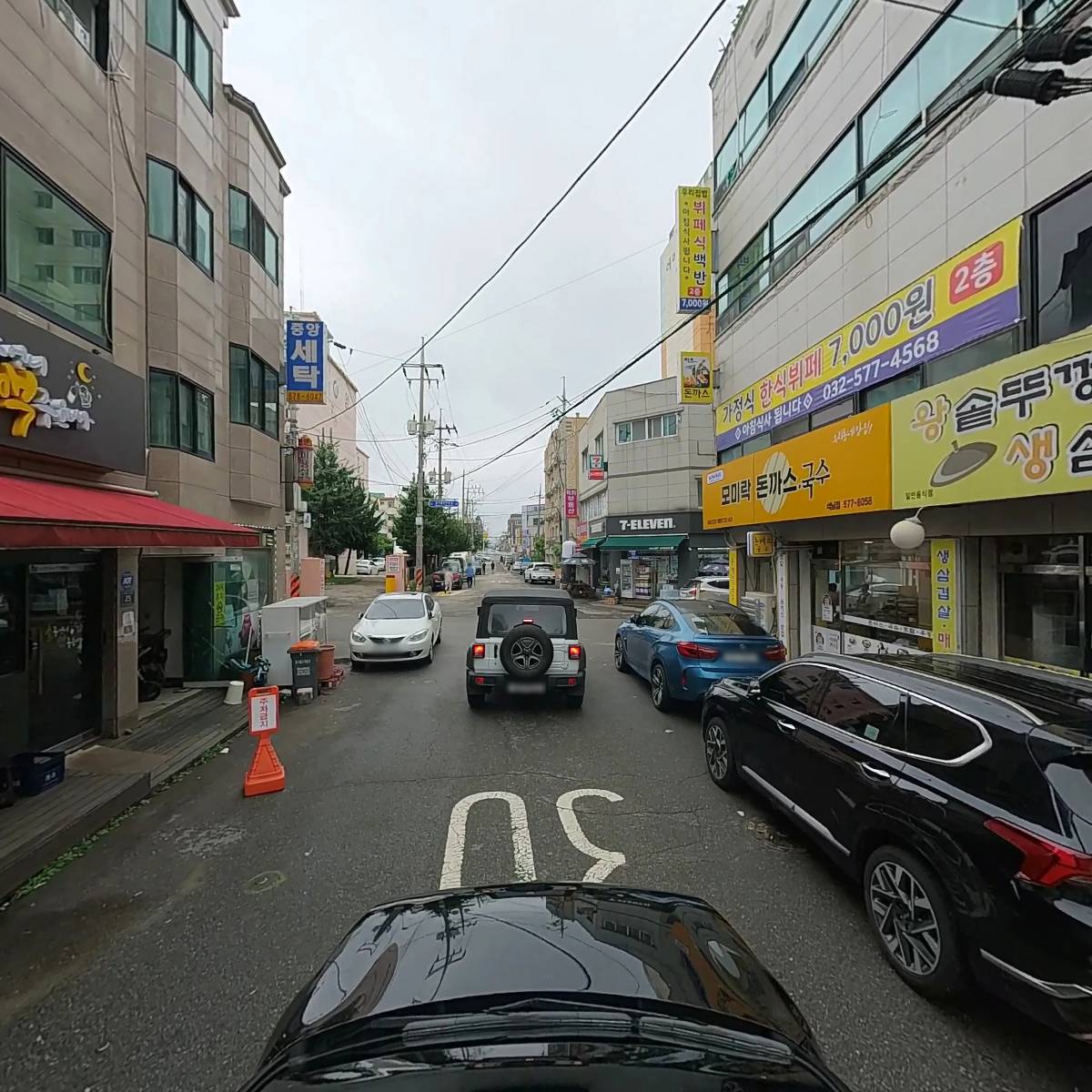 장원식당_4