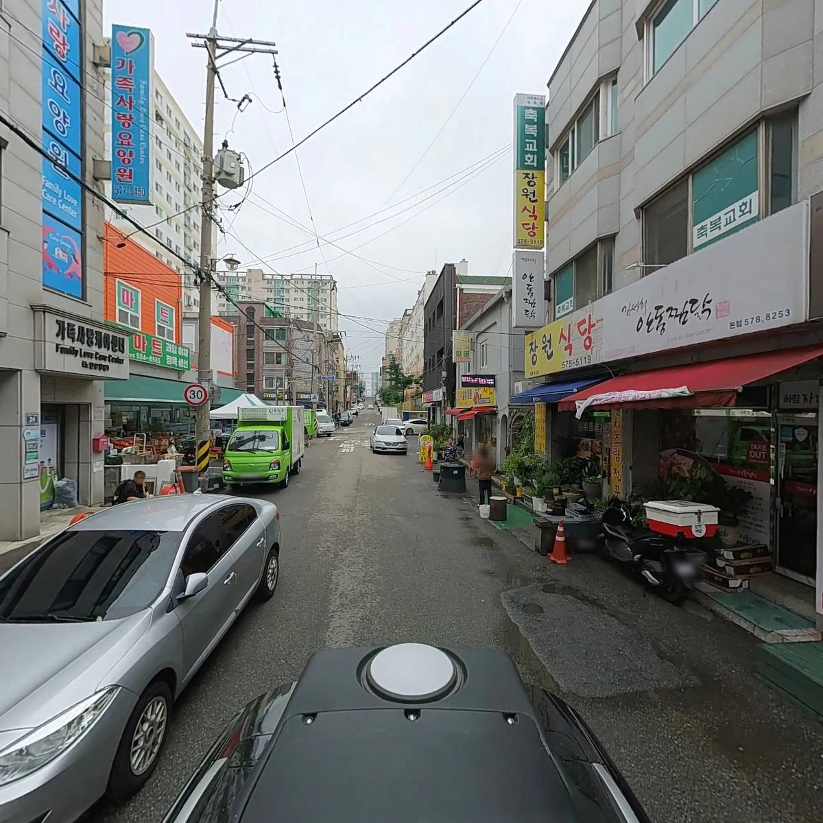 장원식당_2