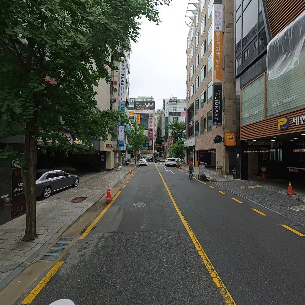 세현홀딩스_2