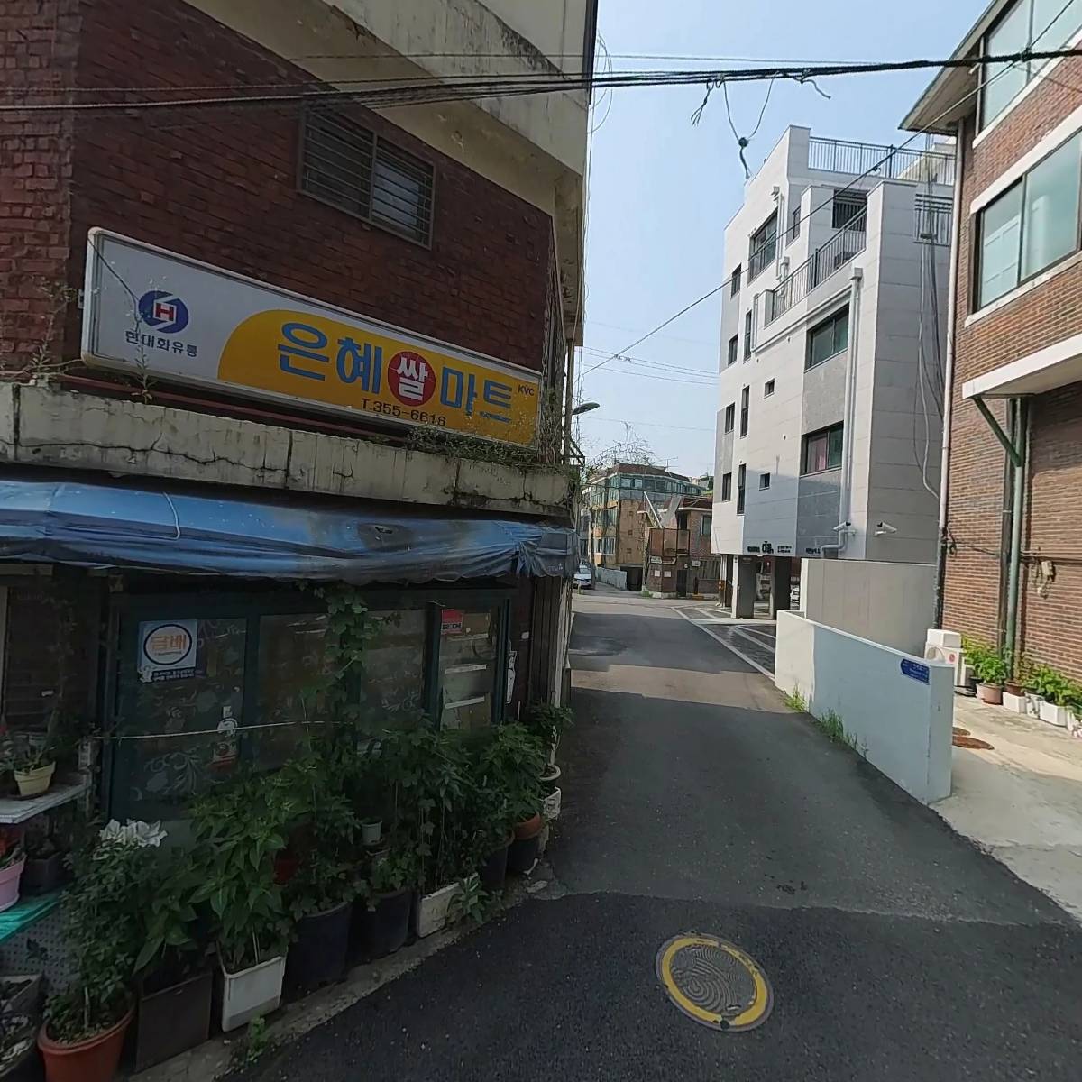 서희전기통신_3