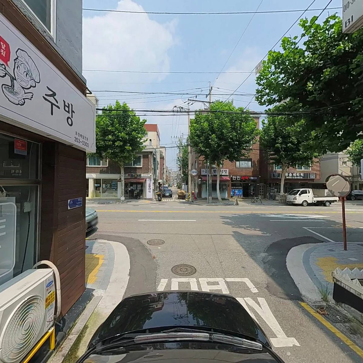 청룡모터스_4