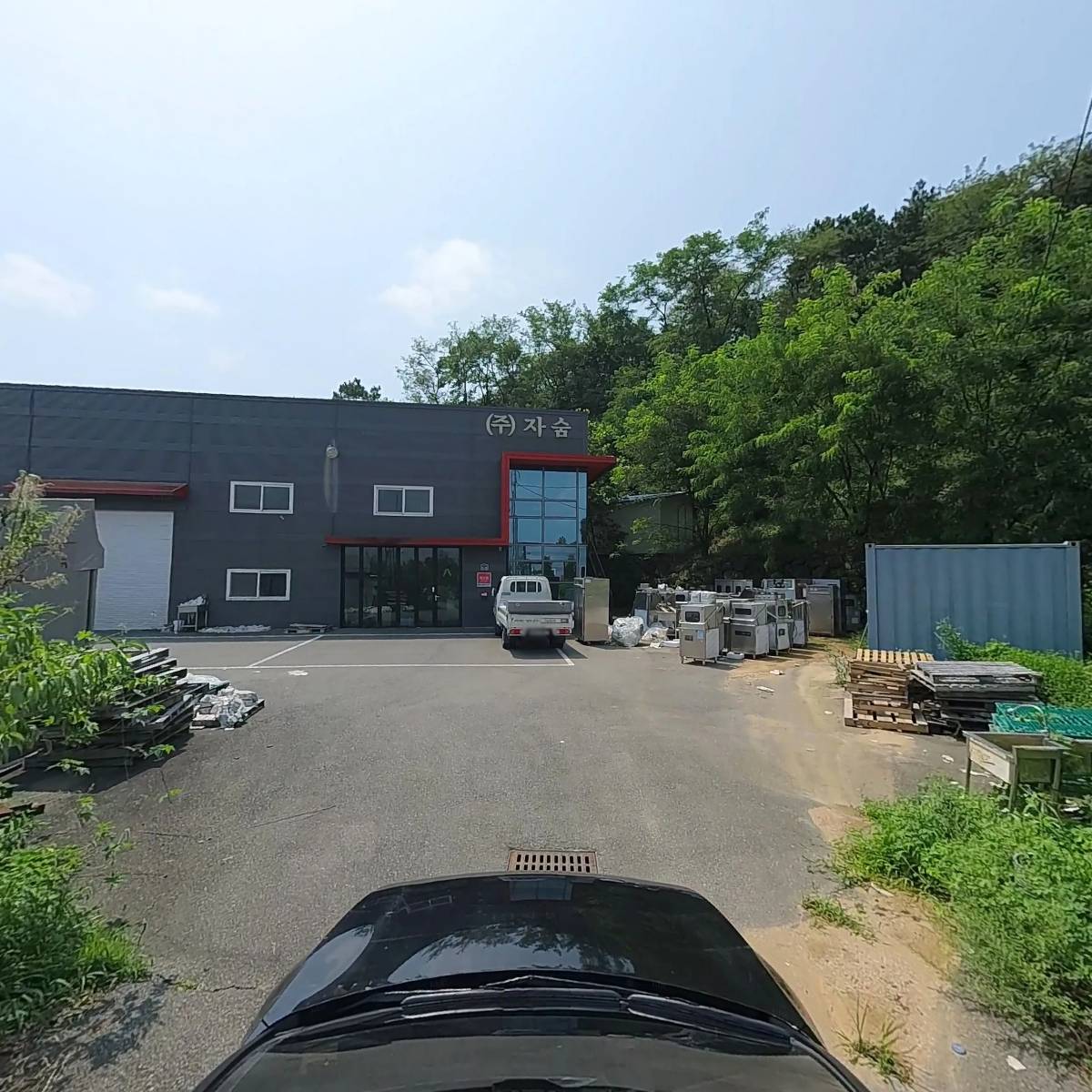 주식회사 영창이엔씨_4