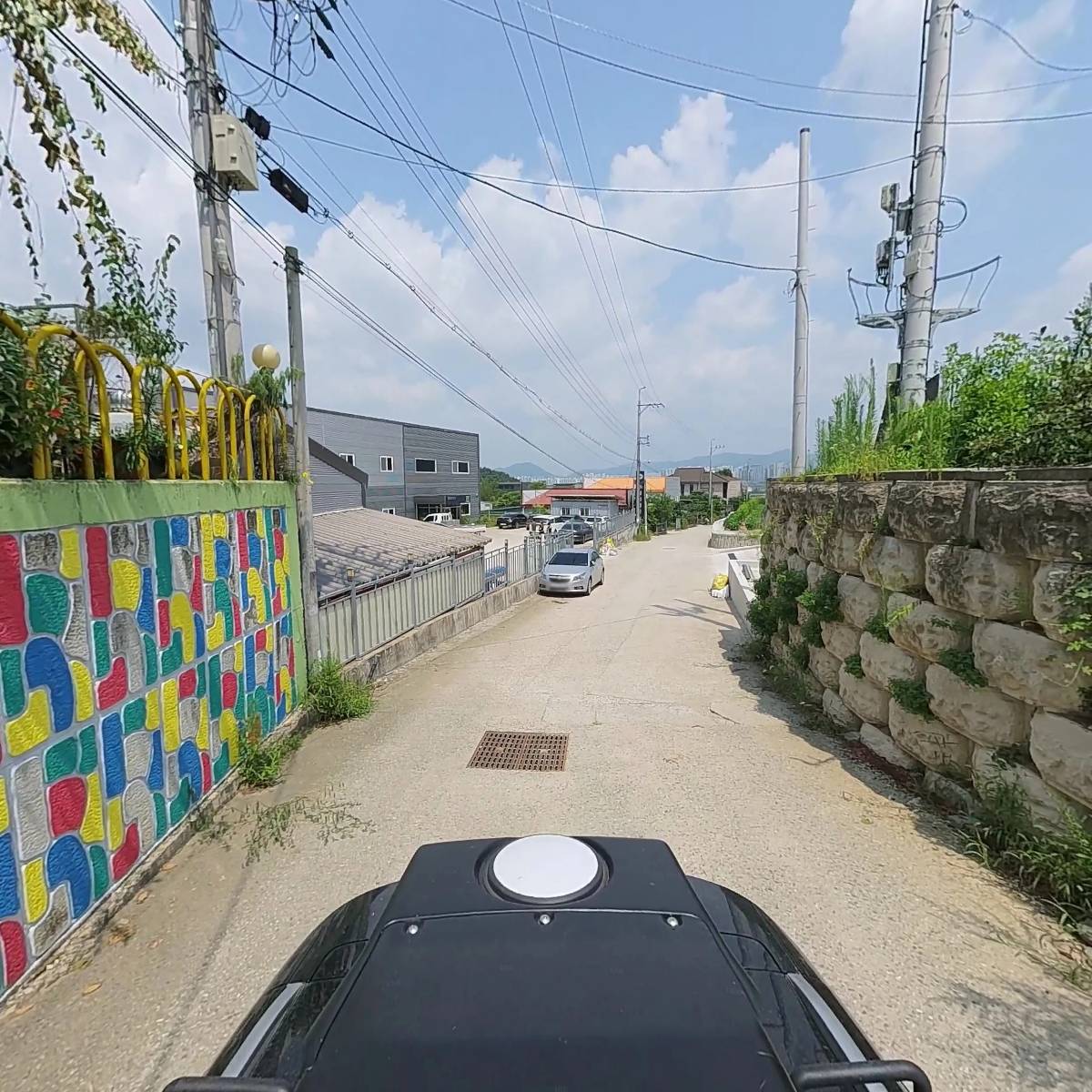 충청공사(자)_2