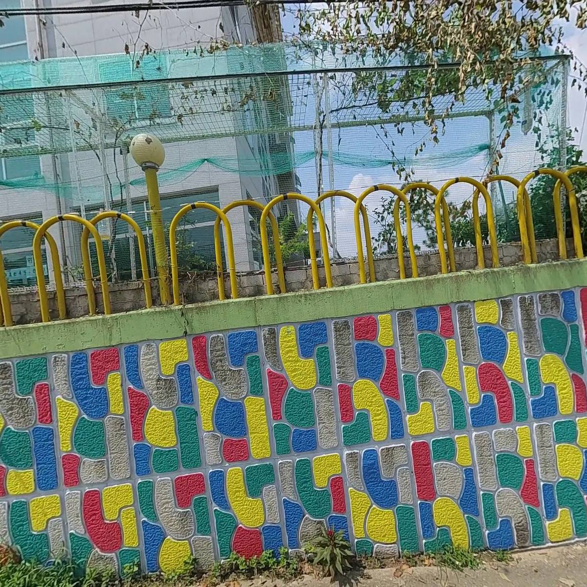 충청공사(자)