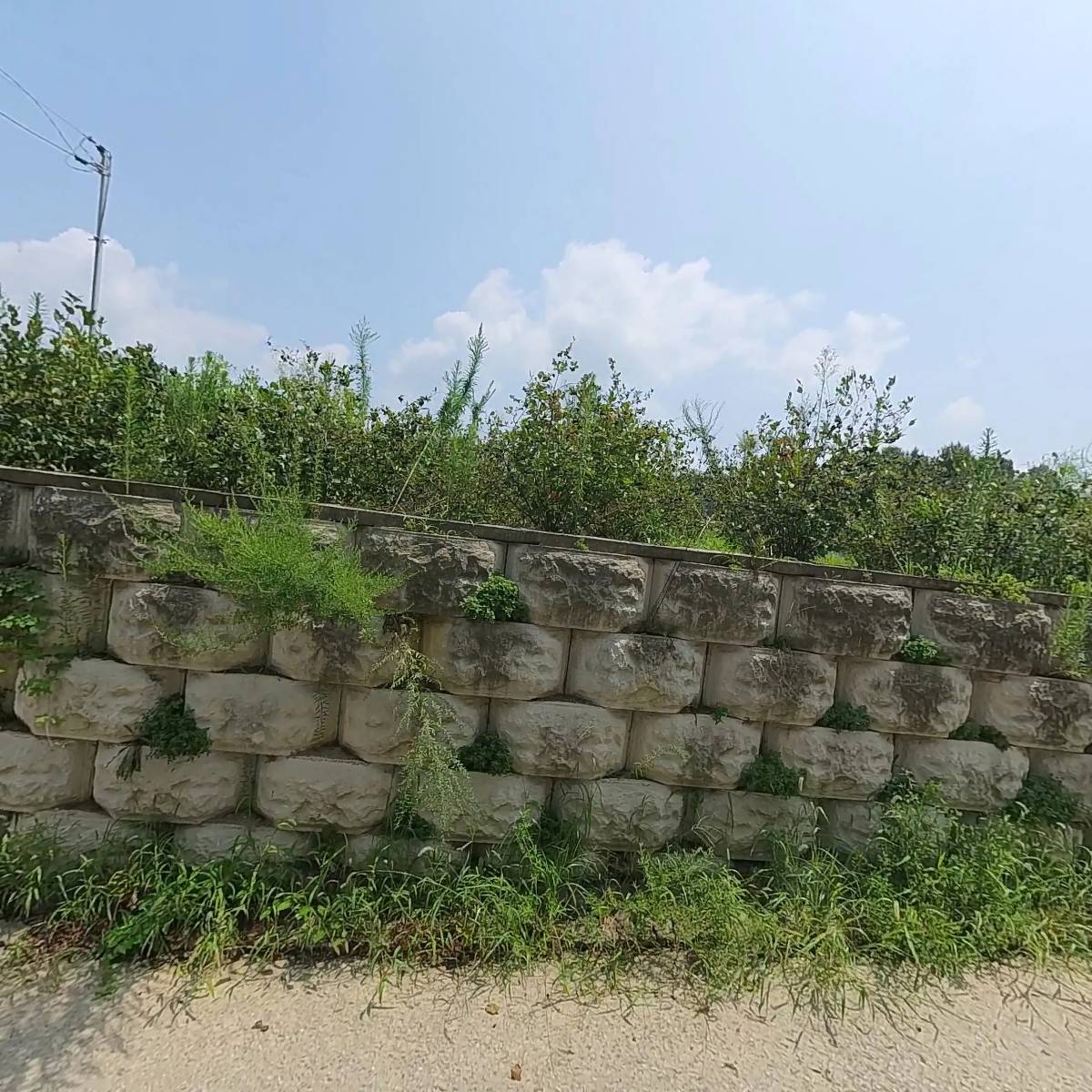 충청공사(자)_3