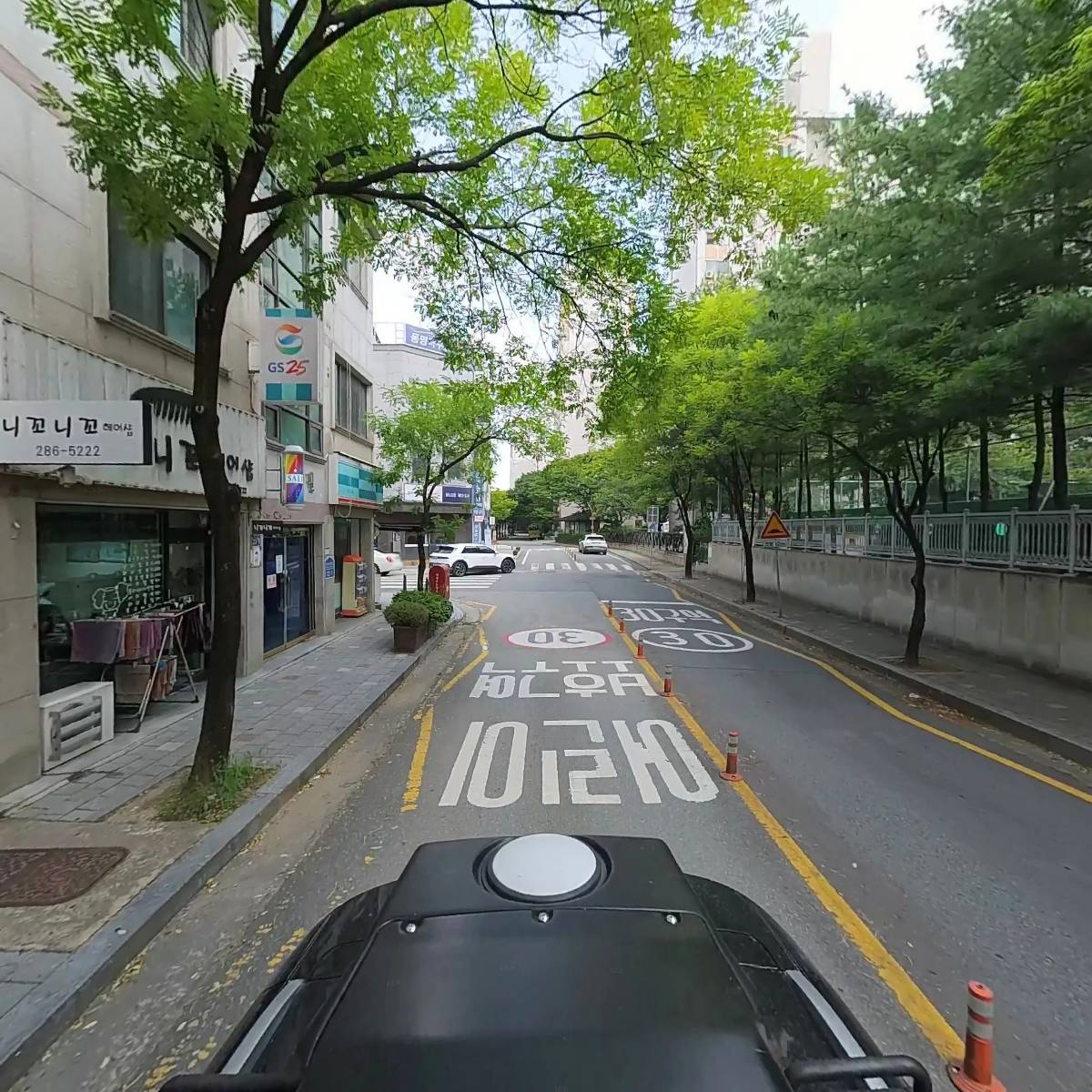 조치원파닭 청주2호점_2
