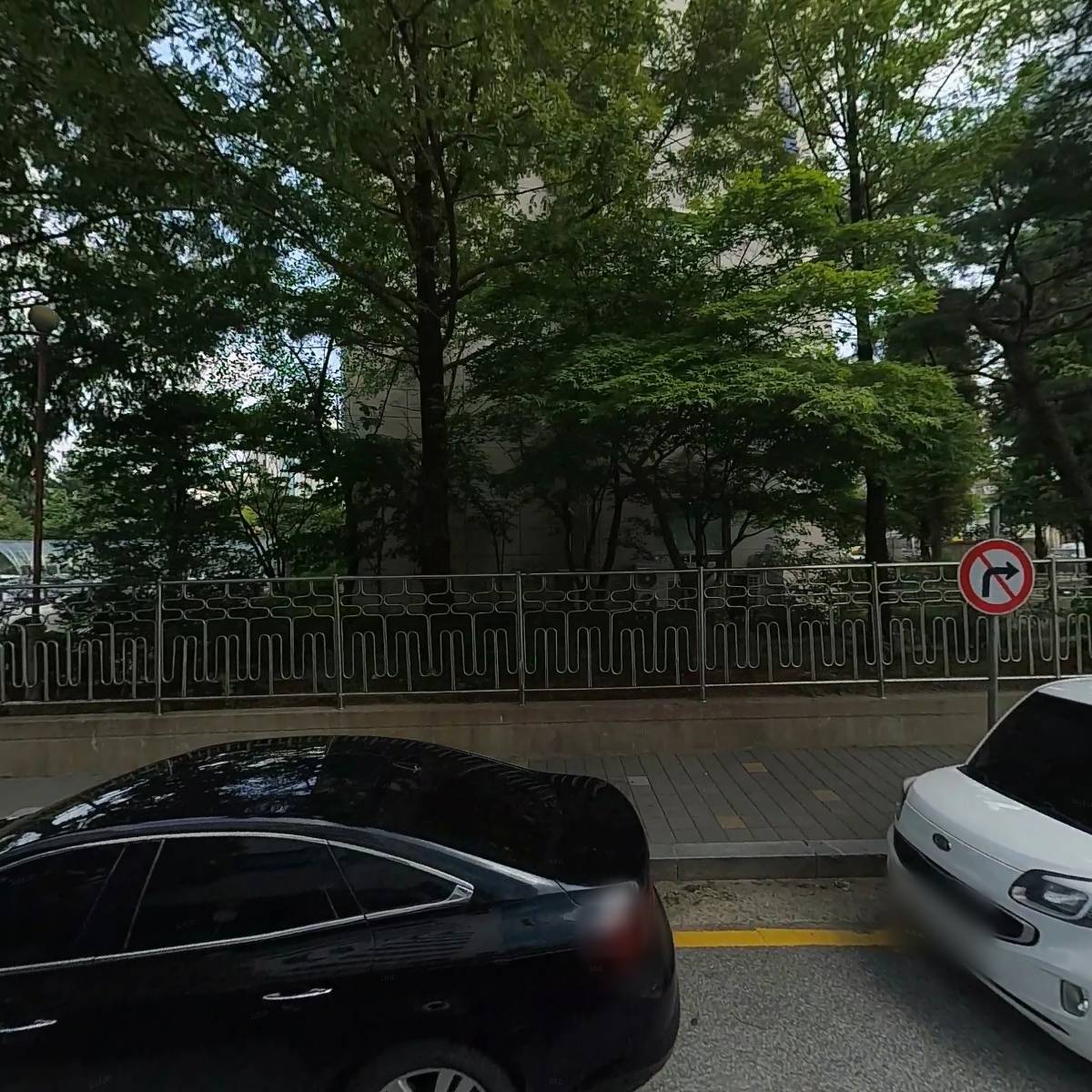 노무법인삼신충청지사