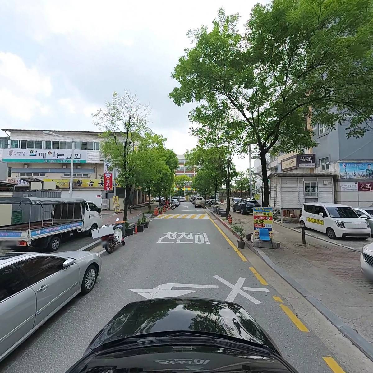 효성주간보호센터_4