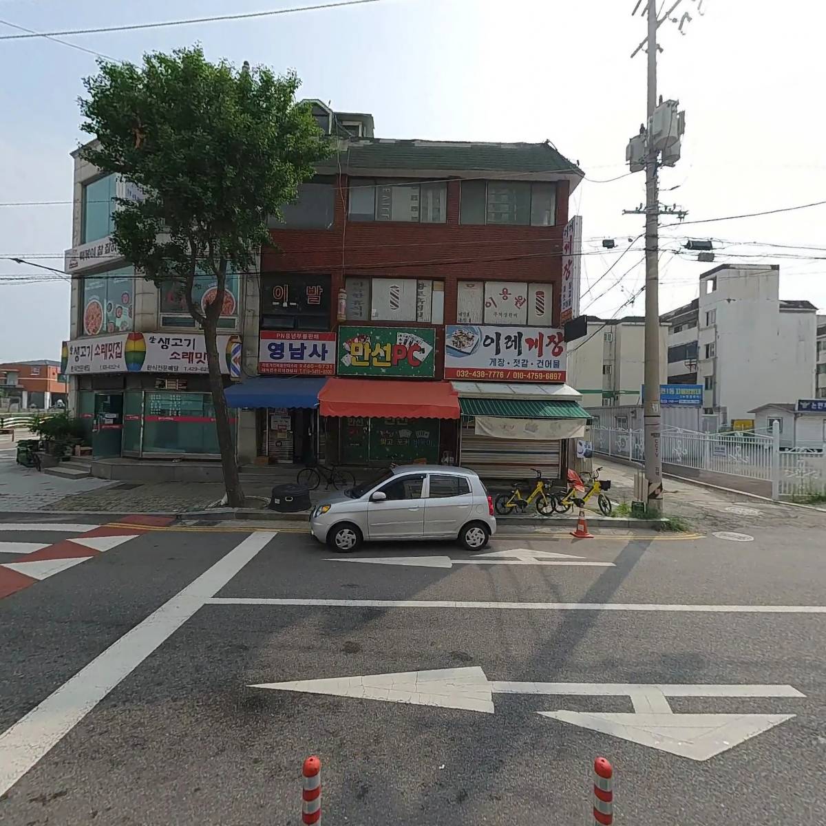 이레게장_3