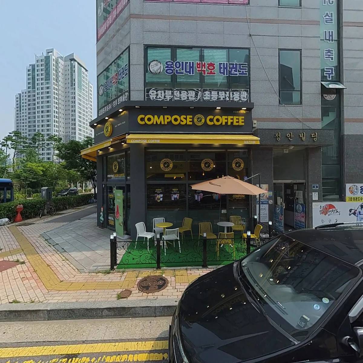 빽다방 인천논현에코점