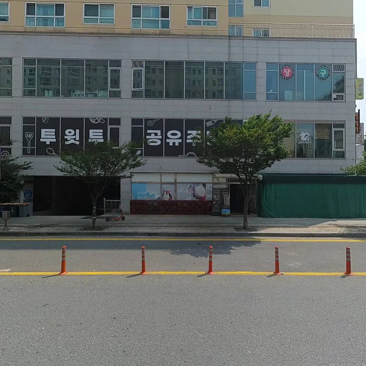 원할머니보쌈_3