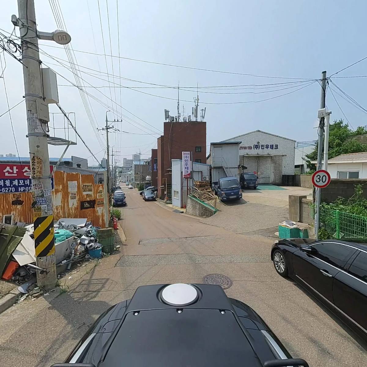 키로코스_2